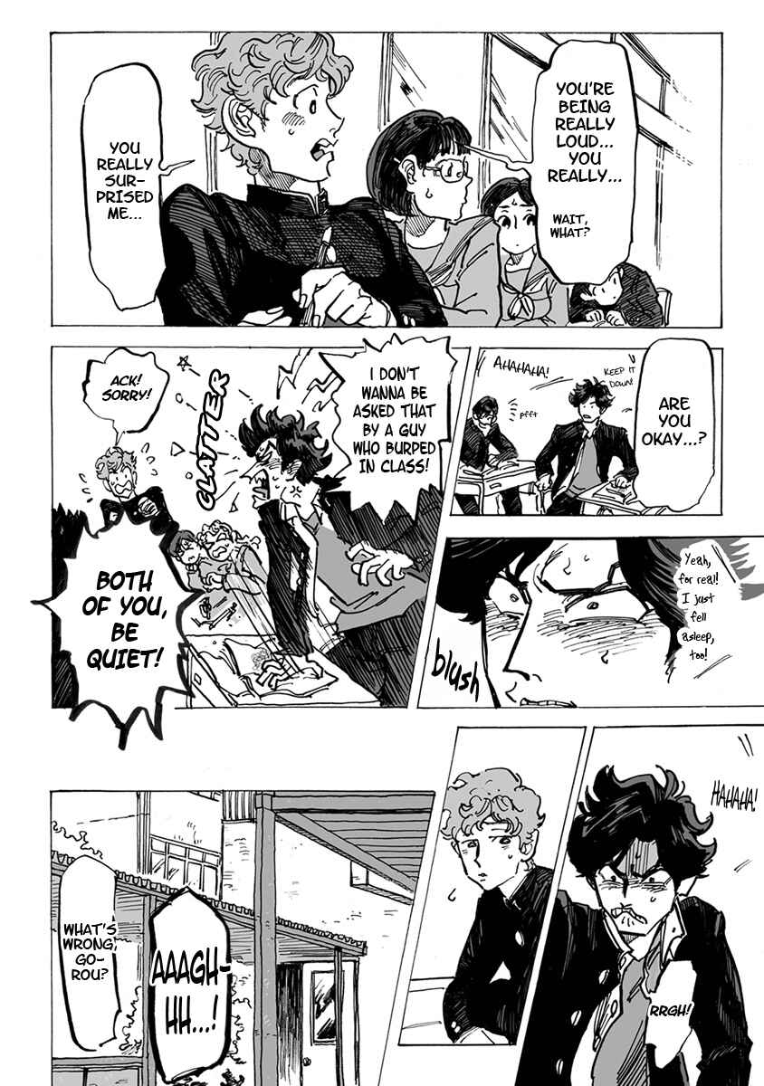 Page 14 Chapter 9 Gesu BL (Anthology)