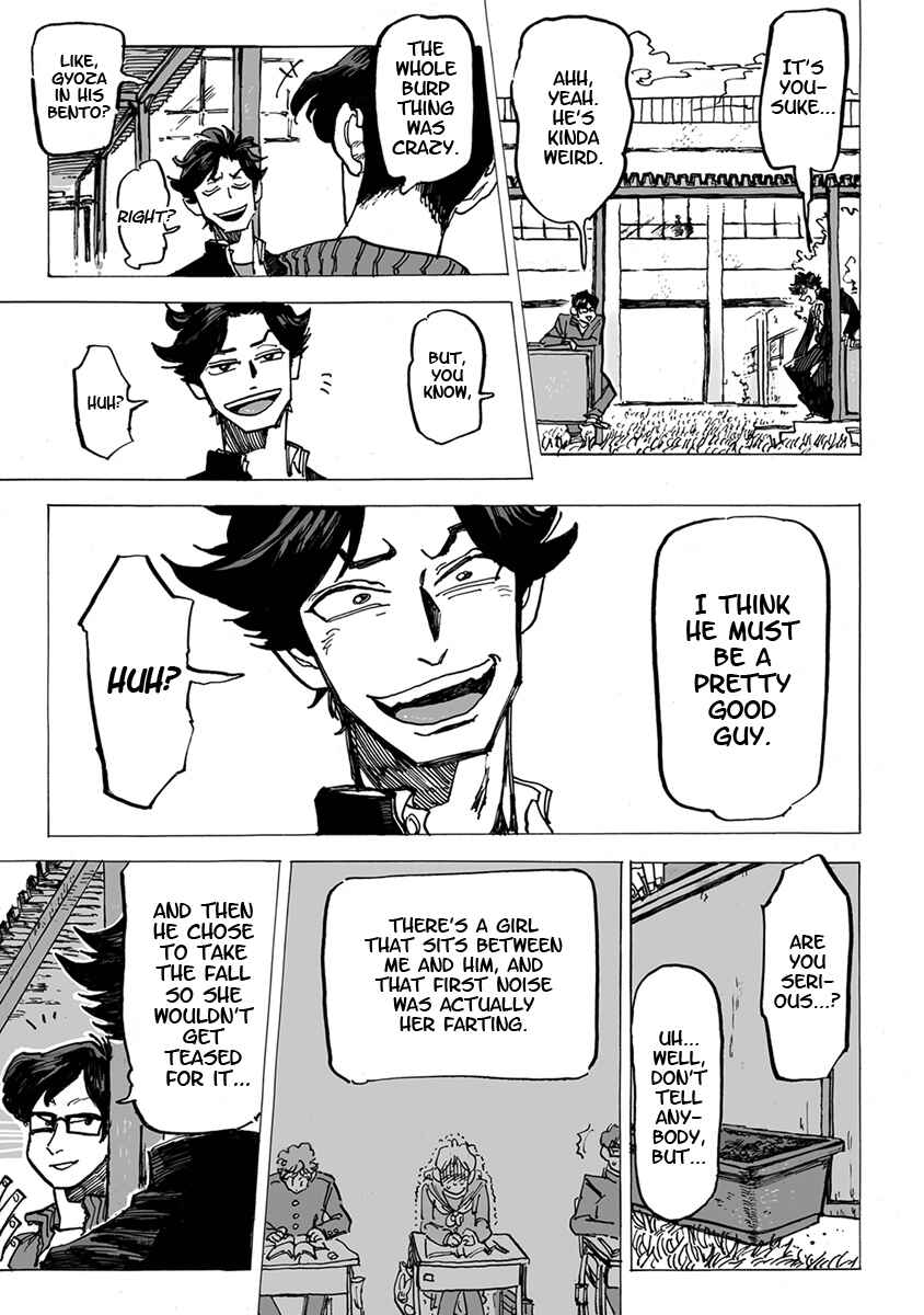 Page 15 Chapter 9 Gesu BL (Anthology)