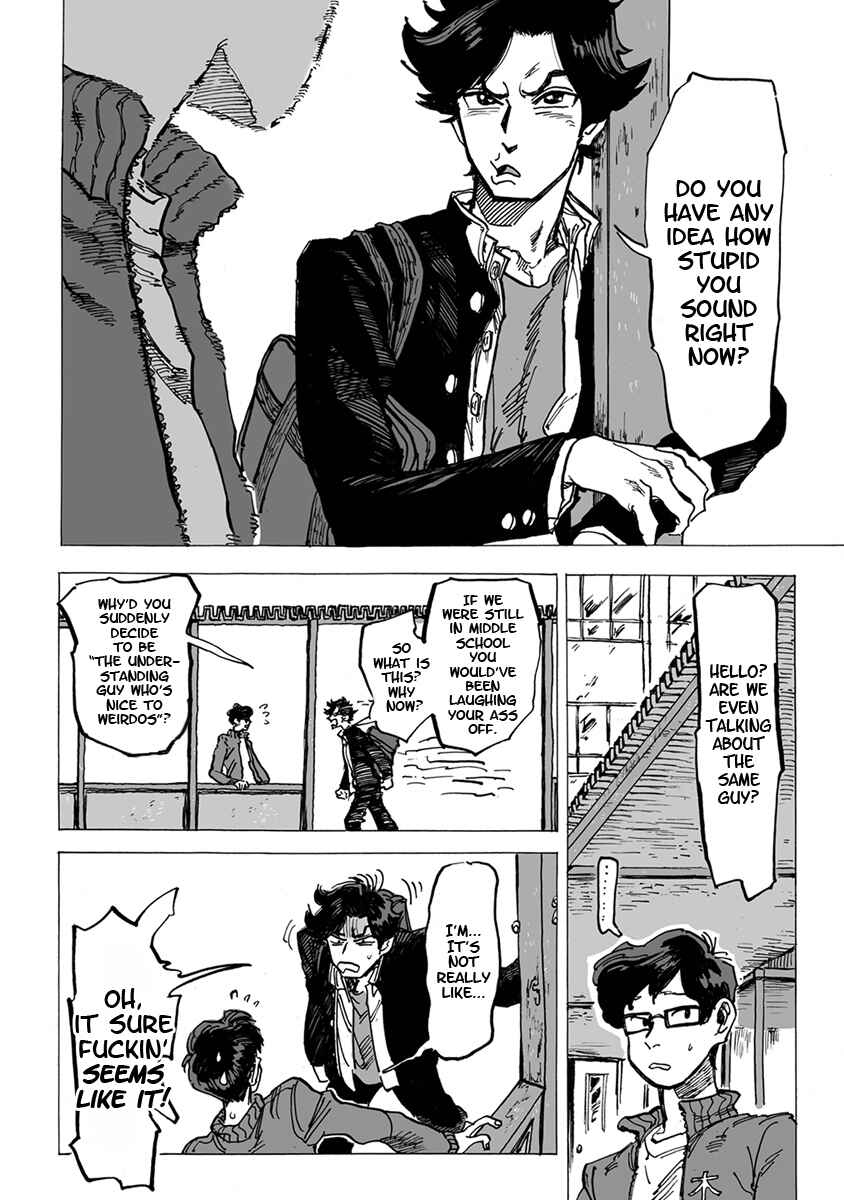 Page 16 Chapter 9 Gesu BL (Anthology)