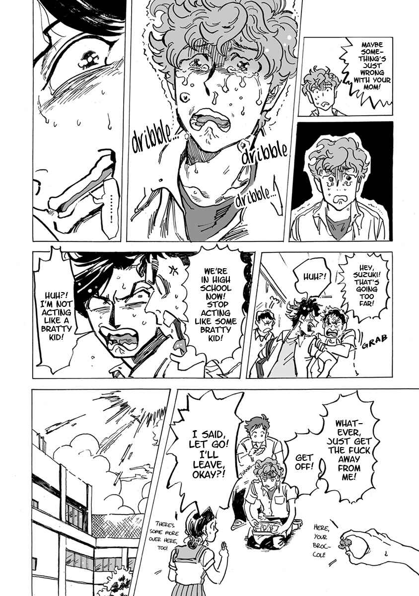 Page 22 Chapter 9 Gesu BL (Anthology)