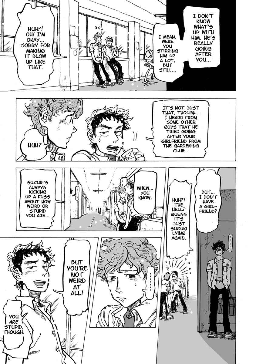 Page 23 Chapter 9 Gesu BL (Anthology)