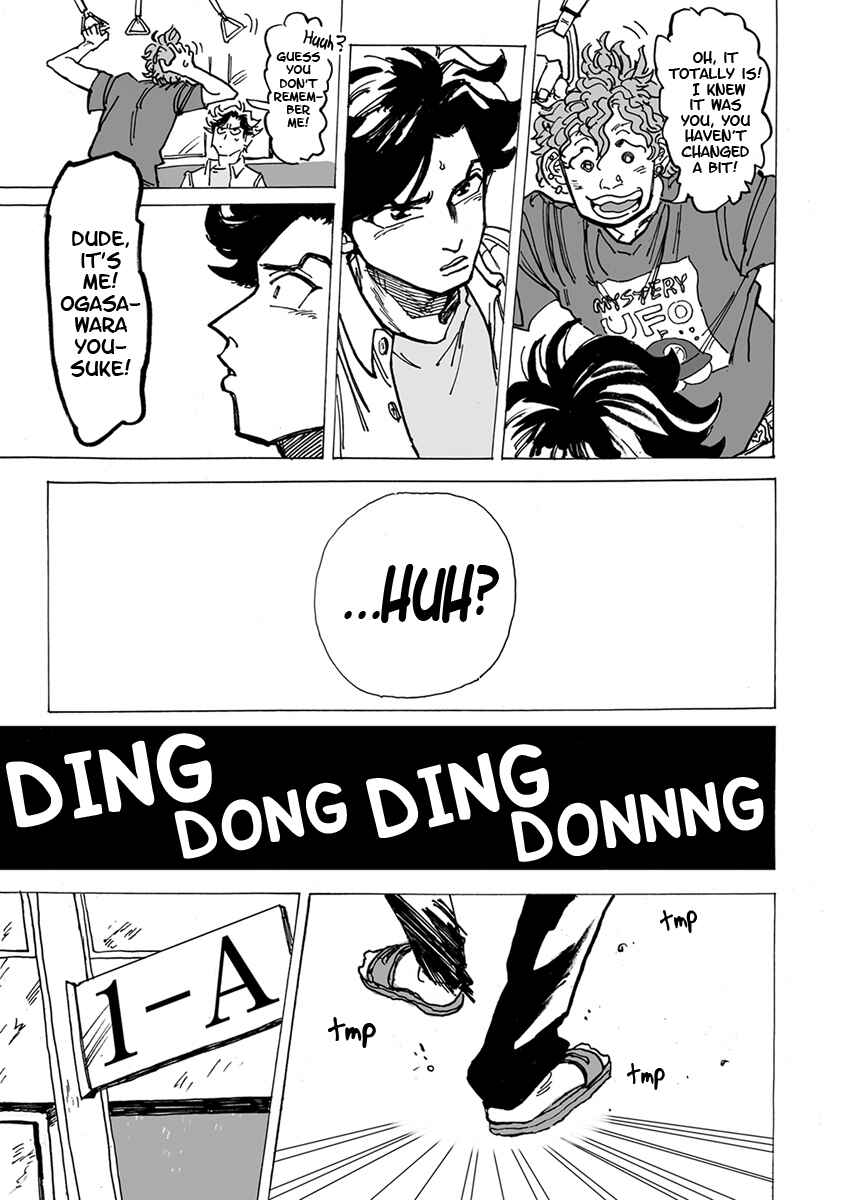 Page 25 Chapter 9 Gesu BL (Anthology)