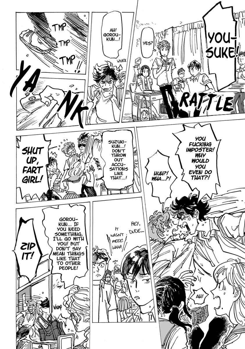 Page 26 Chapter 9 Gesu BL (Anthology)
