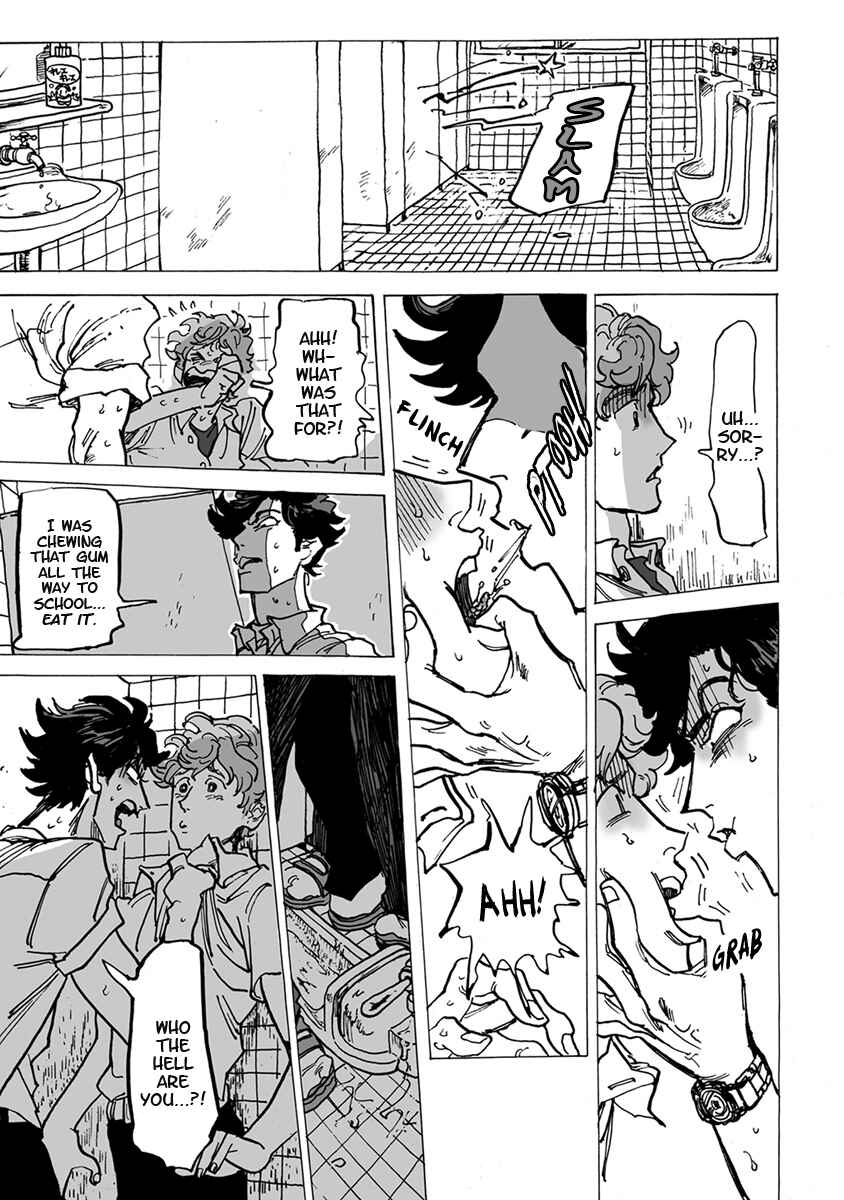 Page 27 Chapter 9 Gesu BL (Anthology)