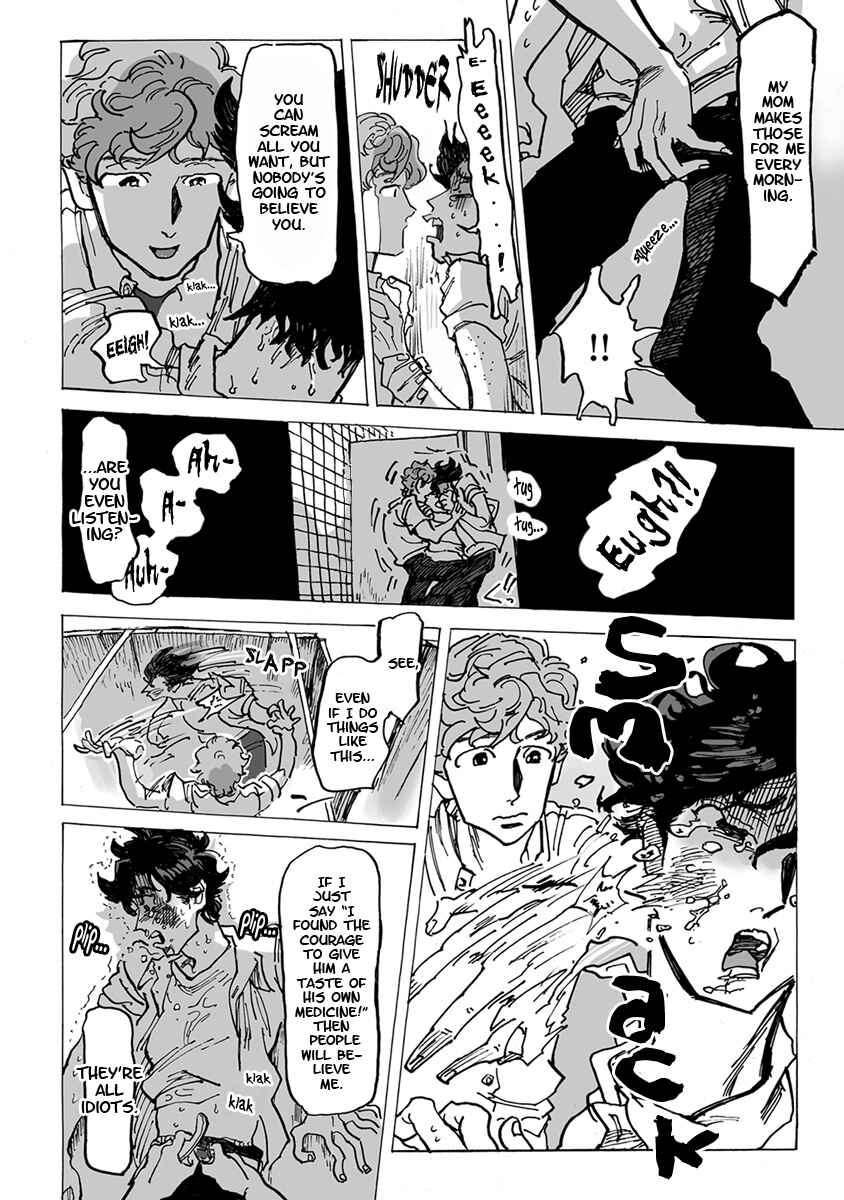 Page 32 Chapter 9 Gesu BL (Anthology)