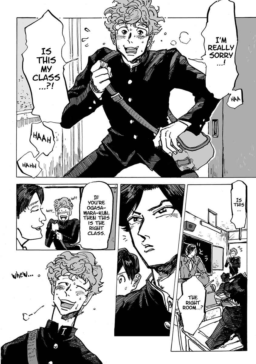 Page 4 Chapter 9 Gesu BL (Anthology)