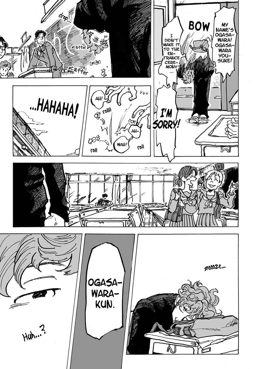 Page 5 Chapter 9 Gesu BL (Anthology)