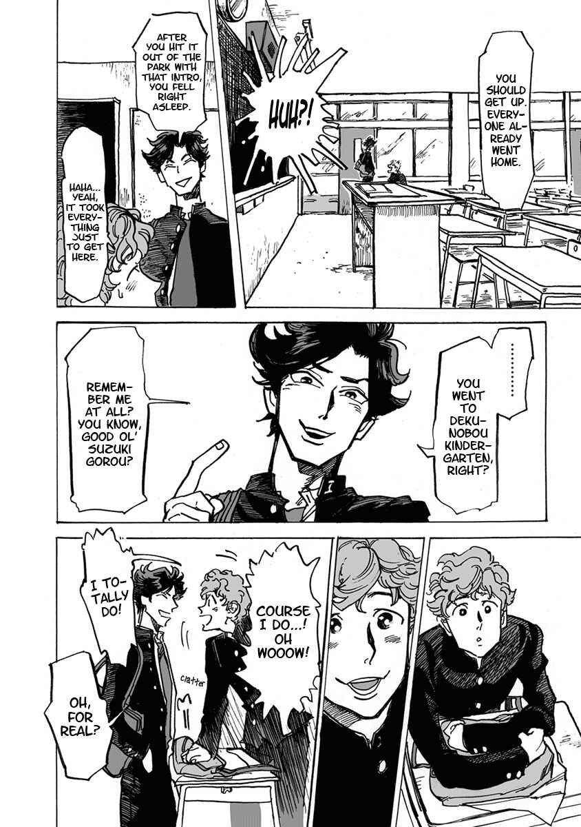 Page 6 Chapter 9 Gesu BL (Anthology)