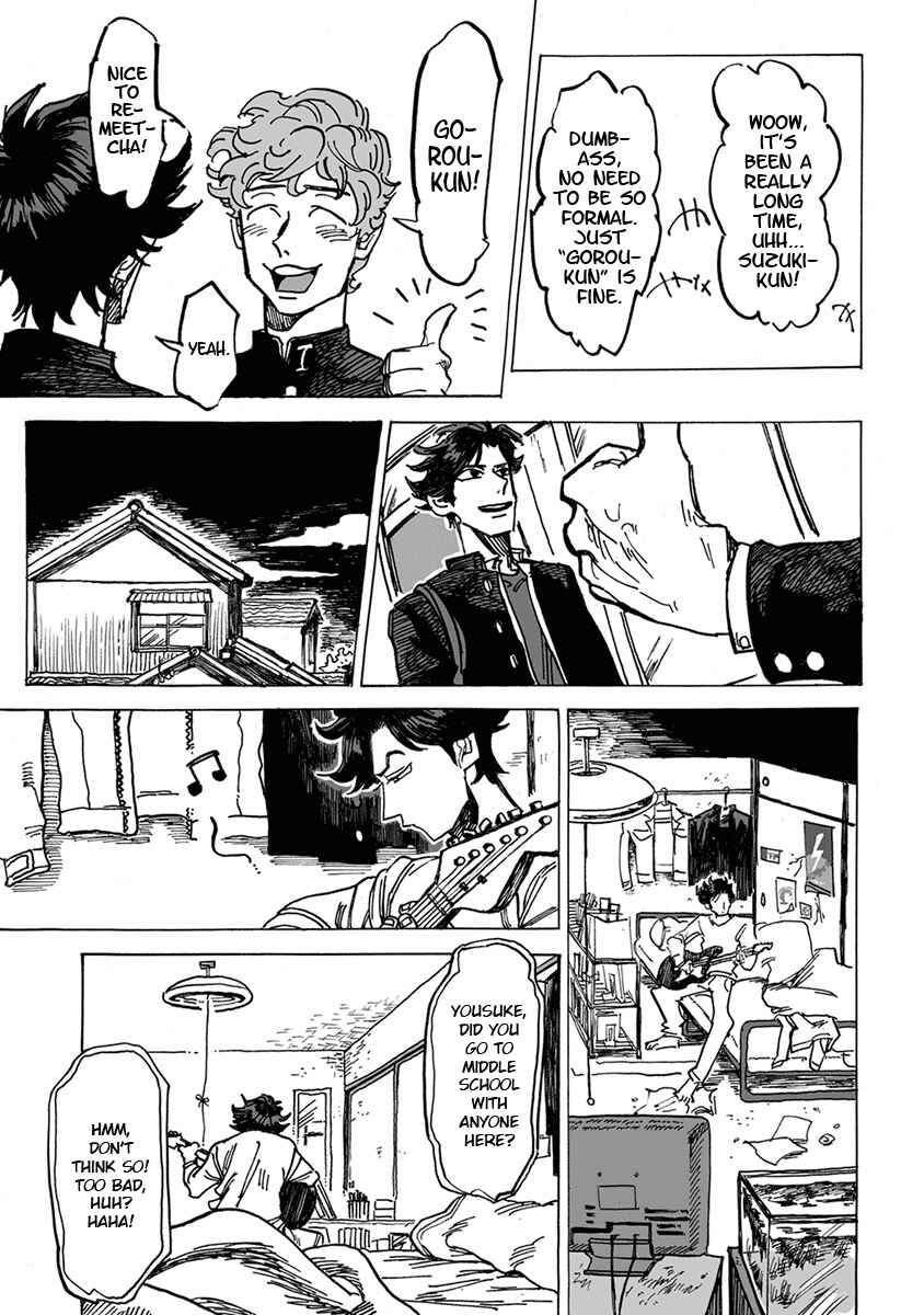 Page 7 Chapter 9 Gesu BL (Anthology)
