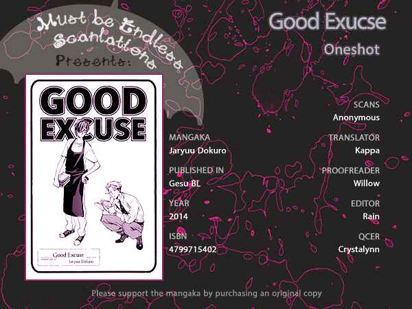 Page 1 Chapter 2 Gesu BL (Anthology)
