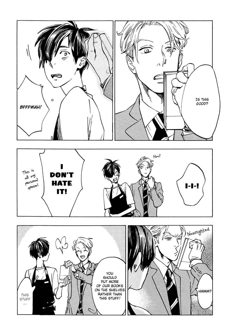 Page 5 Chapter 2 Gesu BL (Anthology)