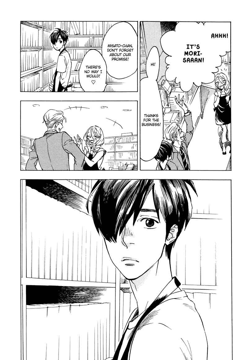 Page 6 Chapter 2 Gesu BL (Anthology)