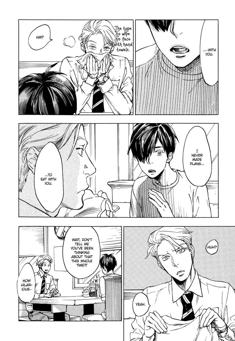 Page 9 Chapter 2 Gesu BL (Anthology)