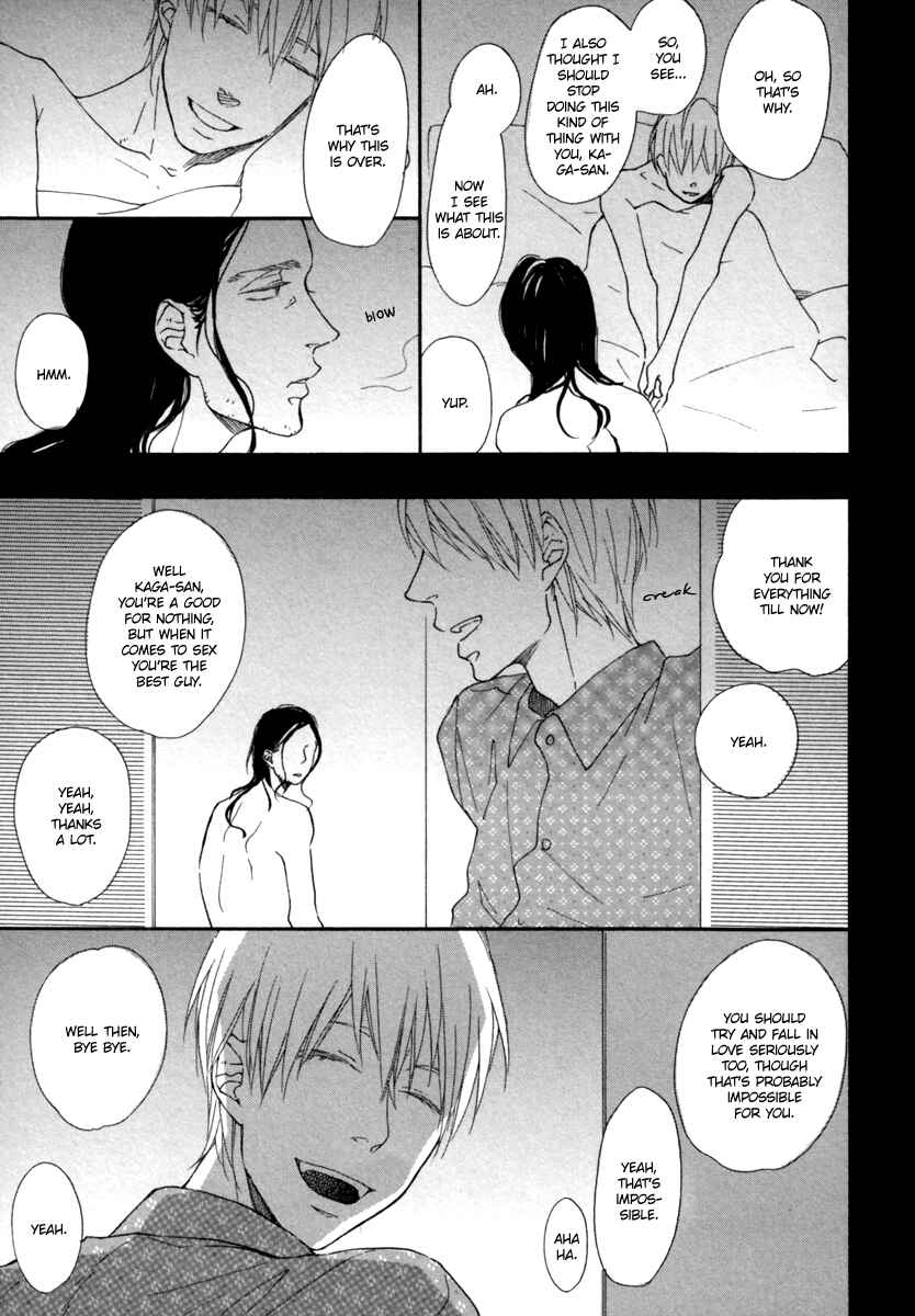 Page 12 Chapter 10 Gesu BL (Anthology)