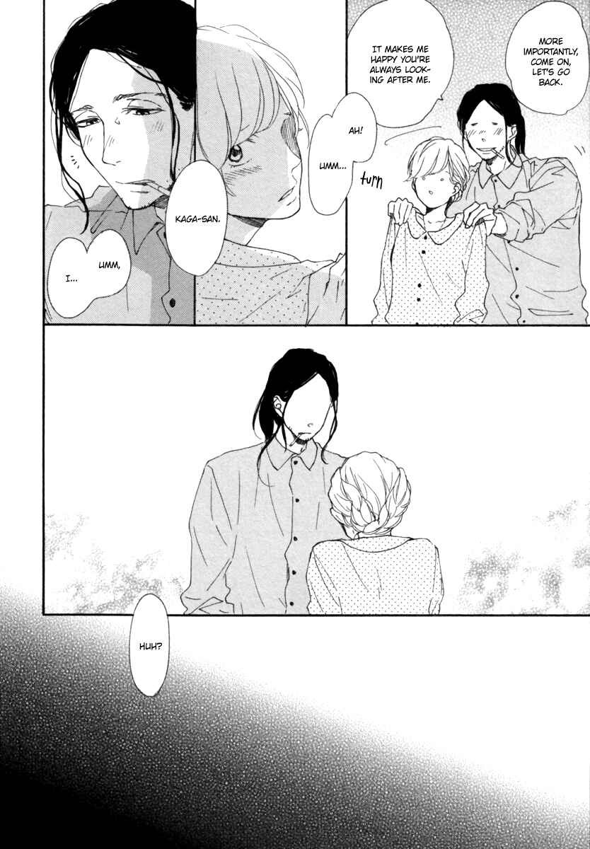 Page 15 Chapter 10 Gesu BL (Anthology)