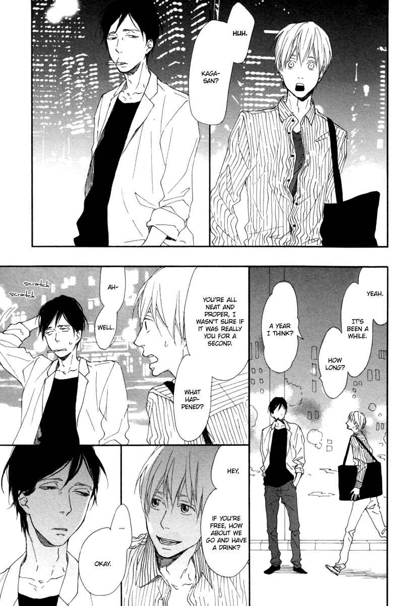 Page 16 Chapter 10 Gesu BL (Anthology)