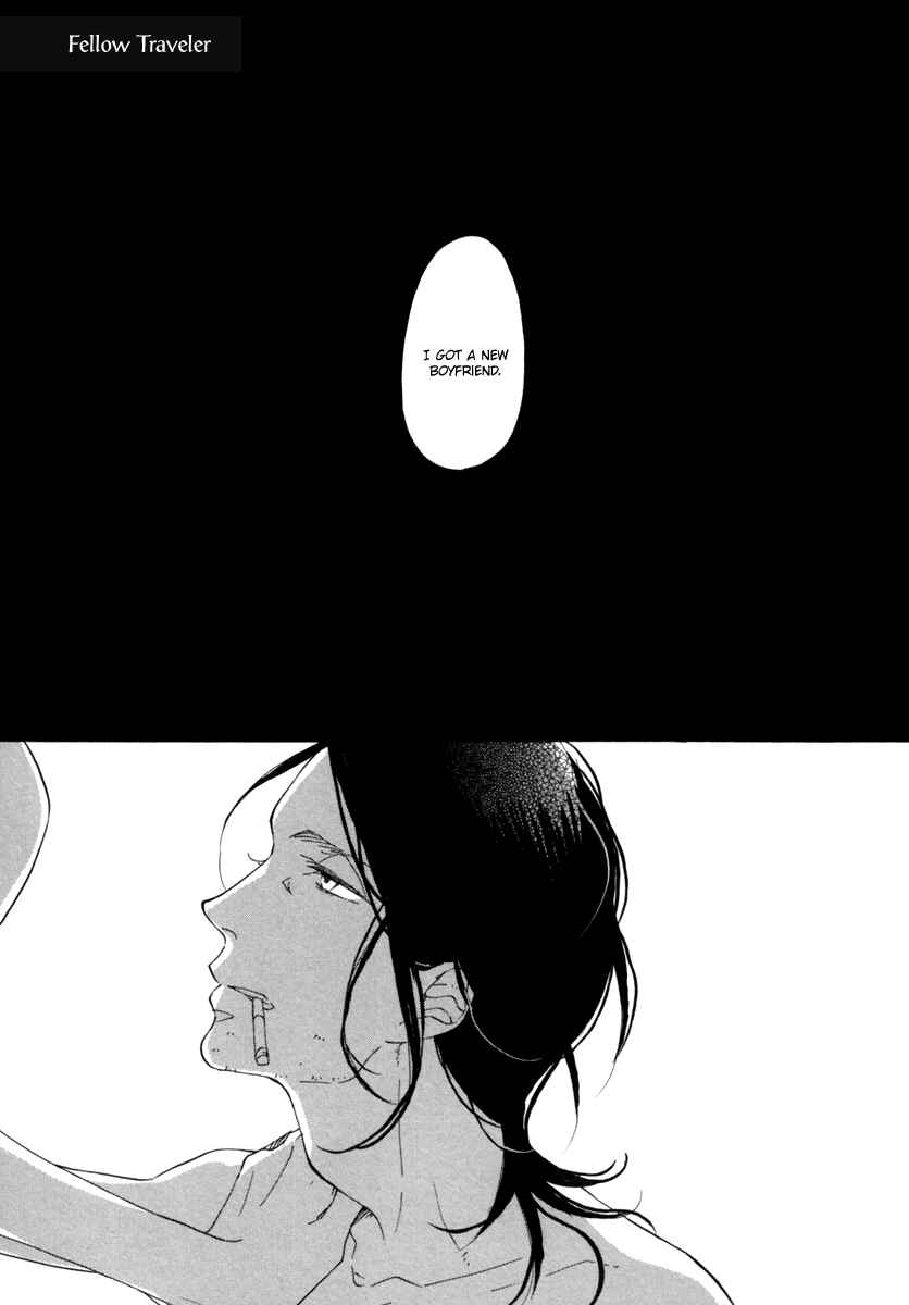 Page 2 Chapter 10 Gesu BL (Anthology)