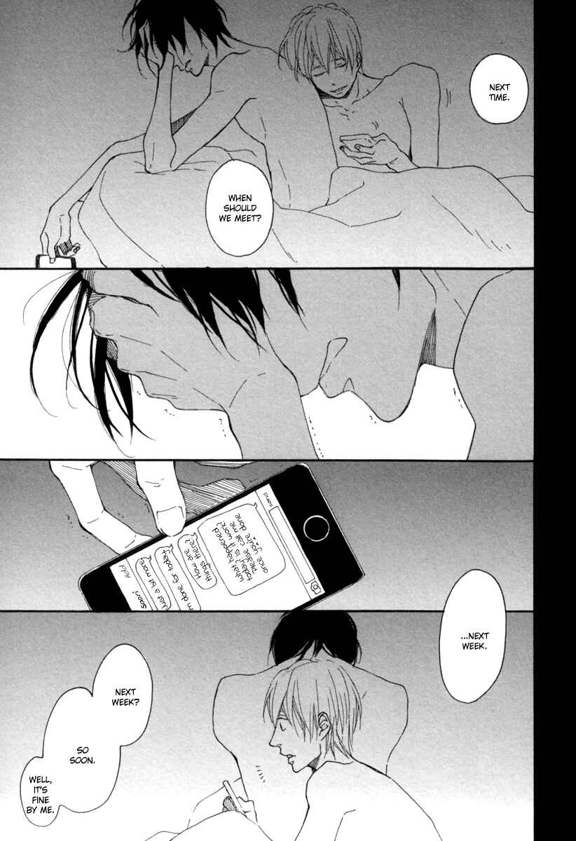Page 24 Chapter 10 Gesu BL (Anthology)