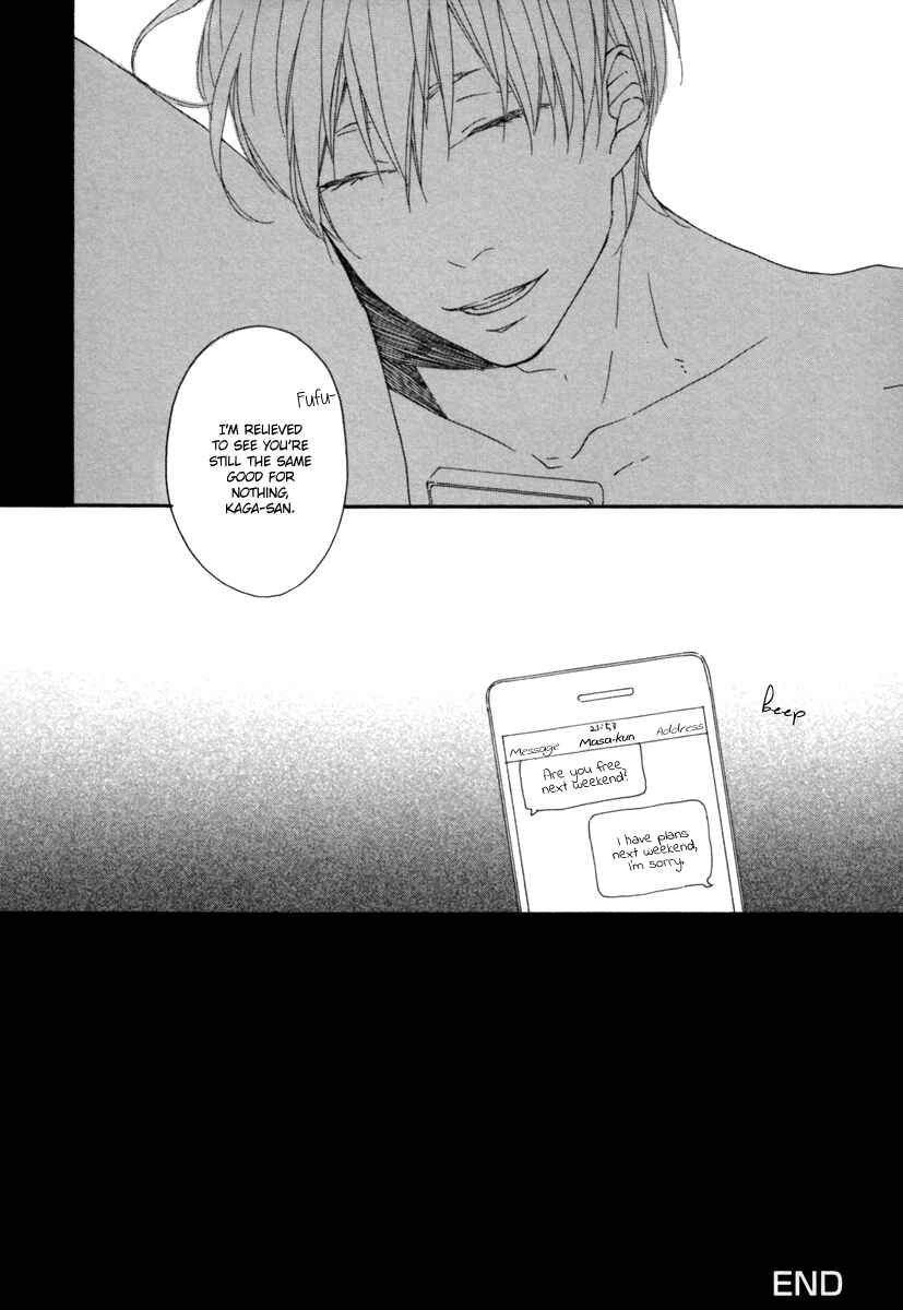 Page 25 Chapter 10 Gesu BL (Anthology)