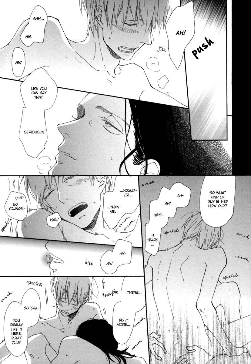 Page 6 Chapter 10 Gesu BL (Anthology)