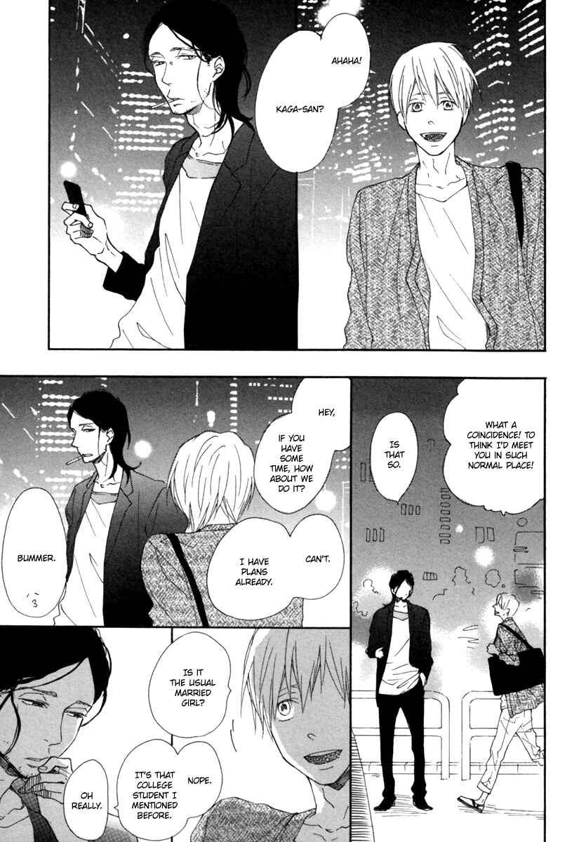 Page 8 Chapter 10 Gesu BL (Anthology)