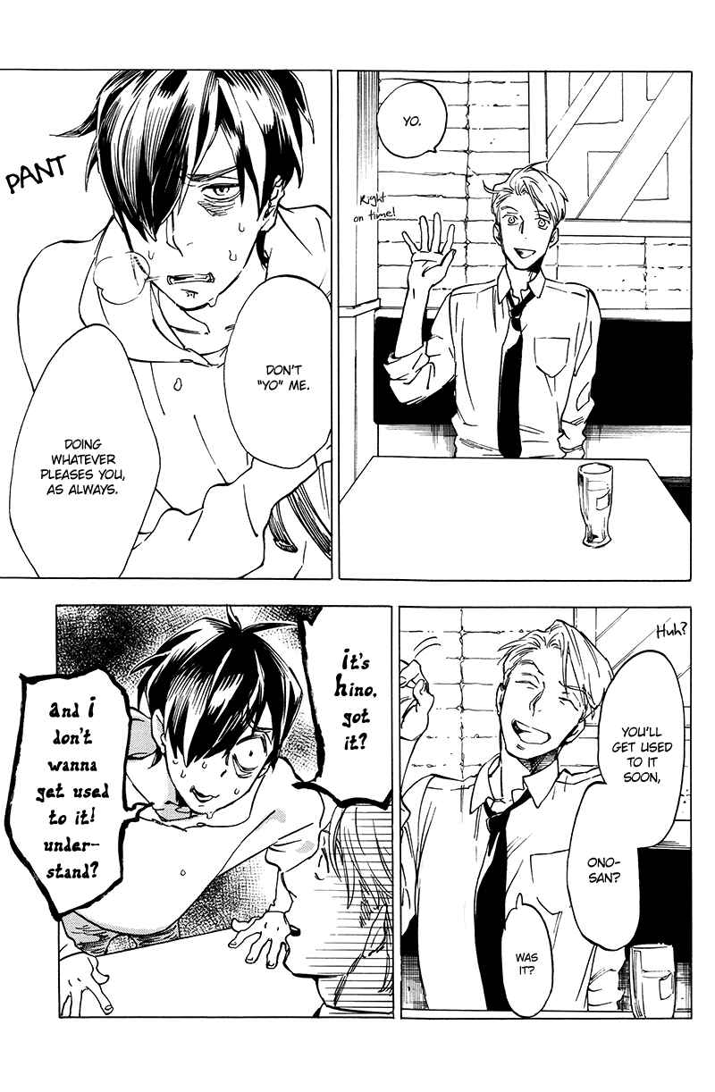 Page 10 Chapter 2.5 Gesu BL (Anthology)