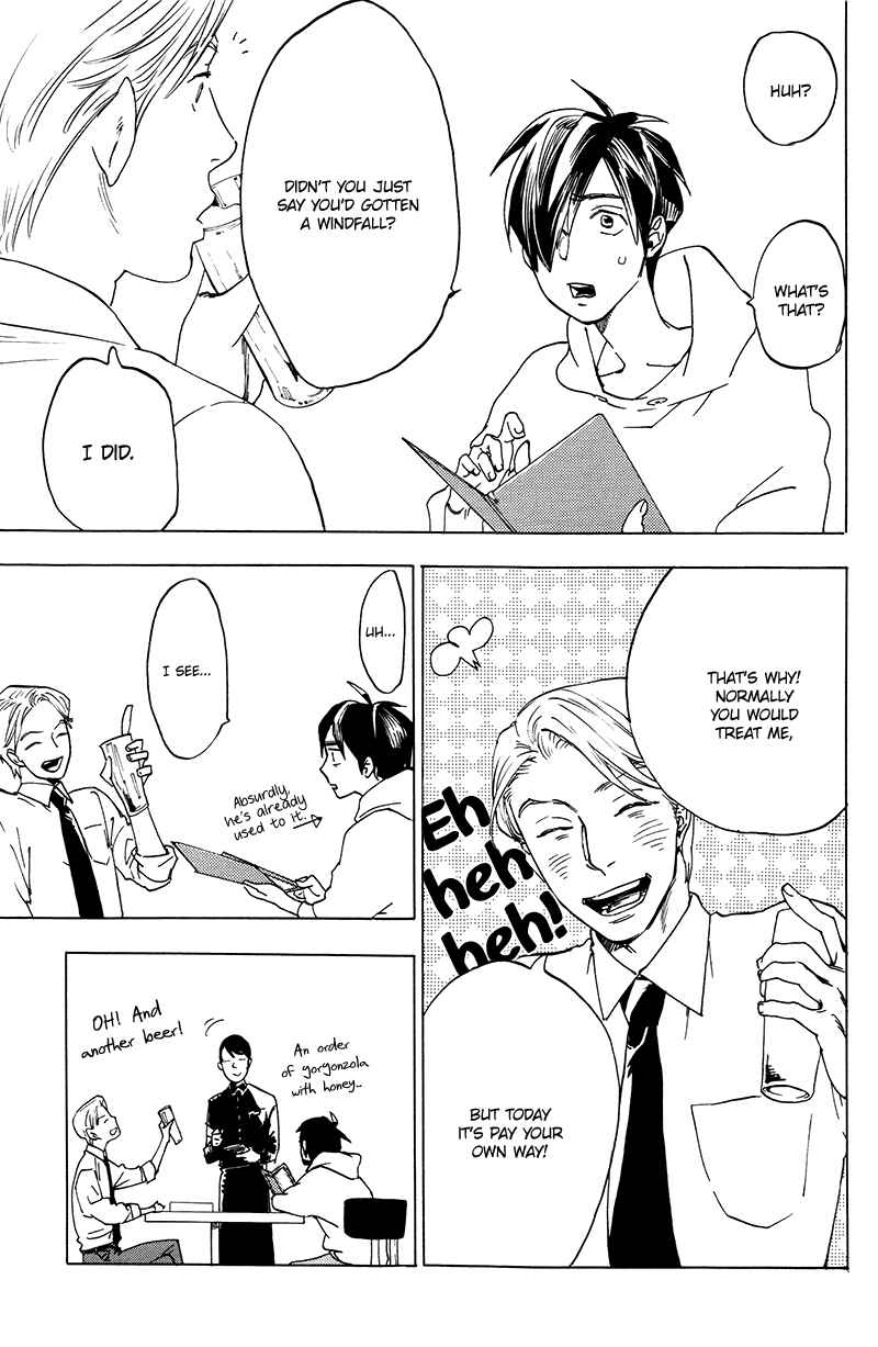 Page 12 Chapter 2.5 Gesu BL (Anthology)