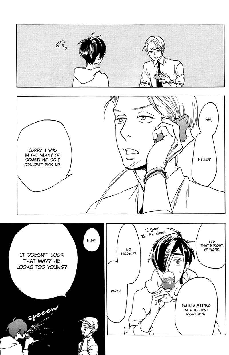 Page 16 Chapter 2.5 Gesu BL (Anthology)