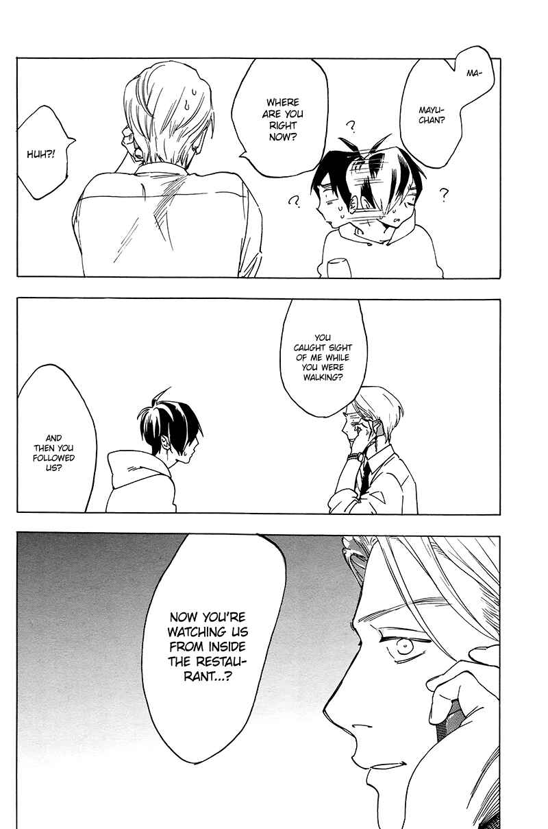 Page 17 Chapter 2.5 Gesu BL (Anthology)