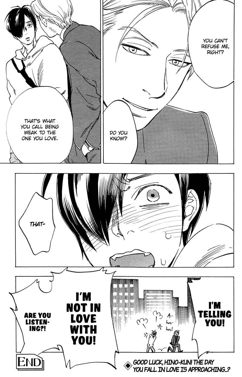 Page 35 Chapter 2.5 Gesu BL (Anthology)
