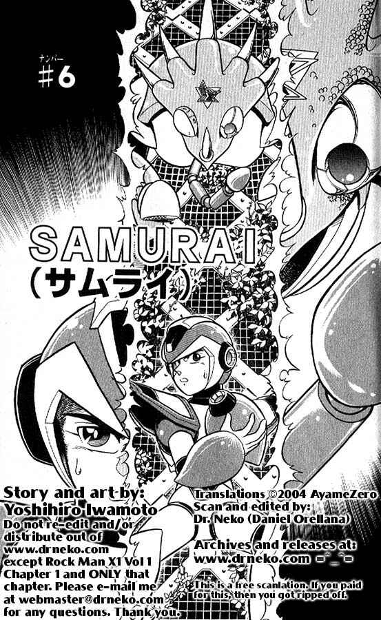 Page 1 Chapter 6 Mega Man X