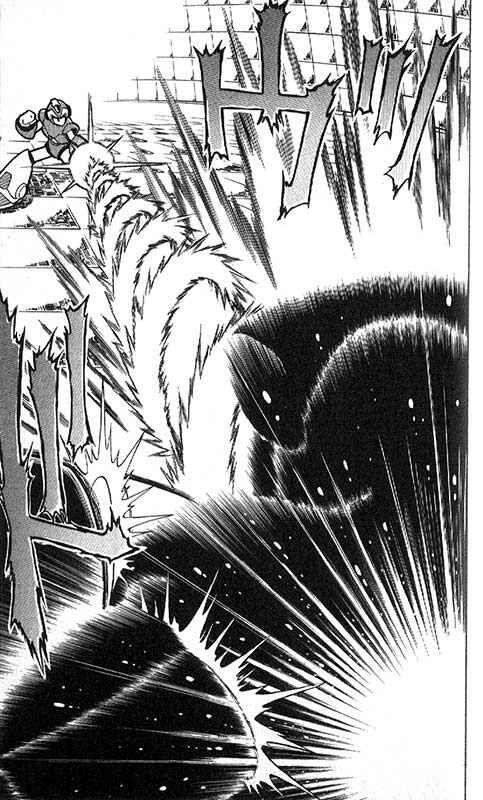 Page 25 Chapter 3 Mega Man X