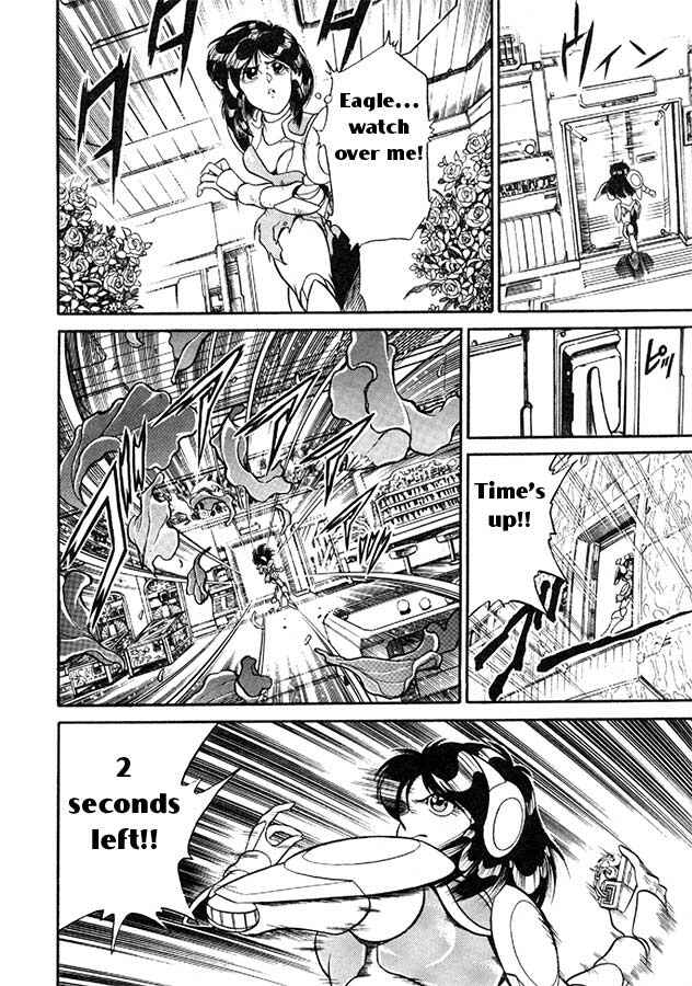 Page 33 Chapter 9 Mega Man X
