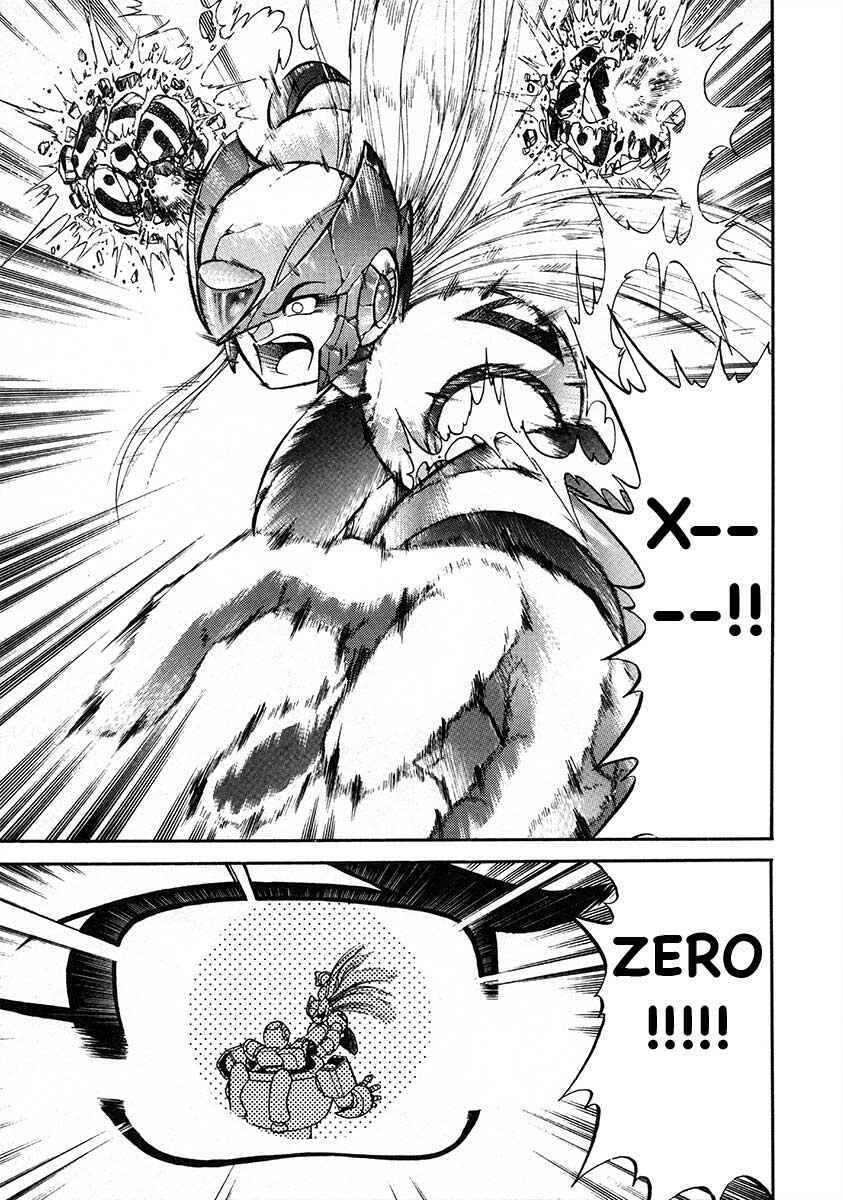 Page 15 Chapter 12 Mega Man X