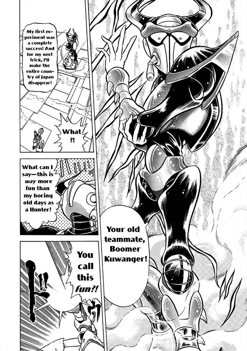 Page 18 Chapter 11 Mega Man X