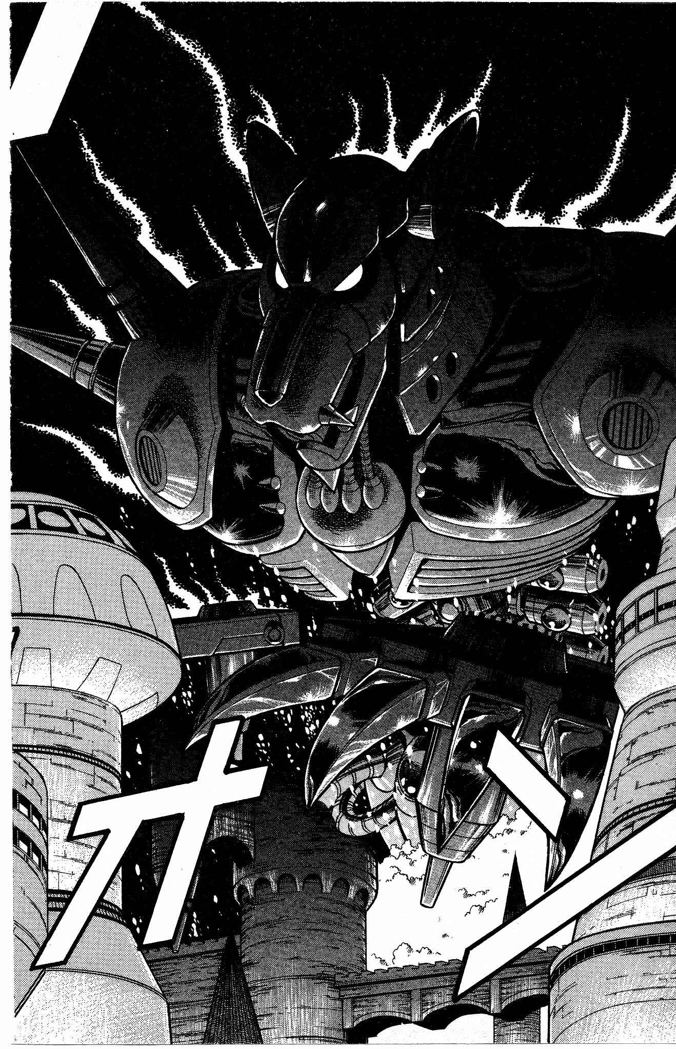 Page 37 Chapter 13 Mega Man X