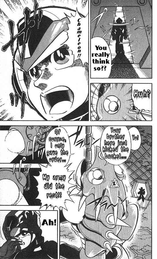 Page 21 Chapter 5 Mega Man X