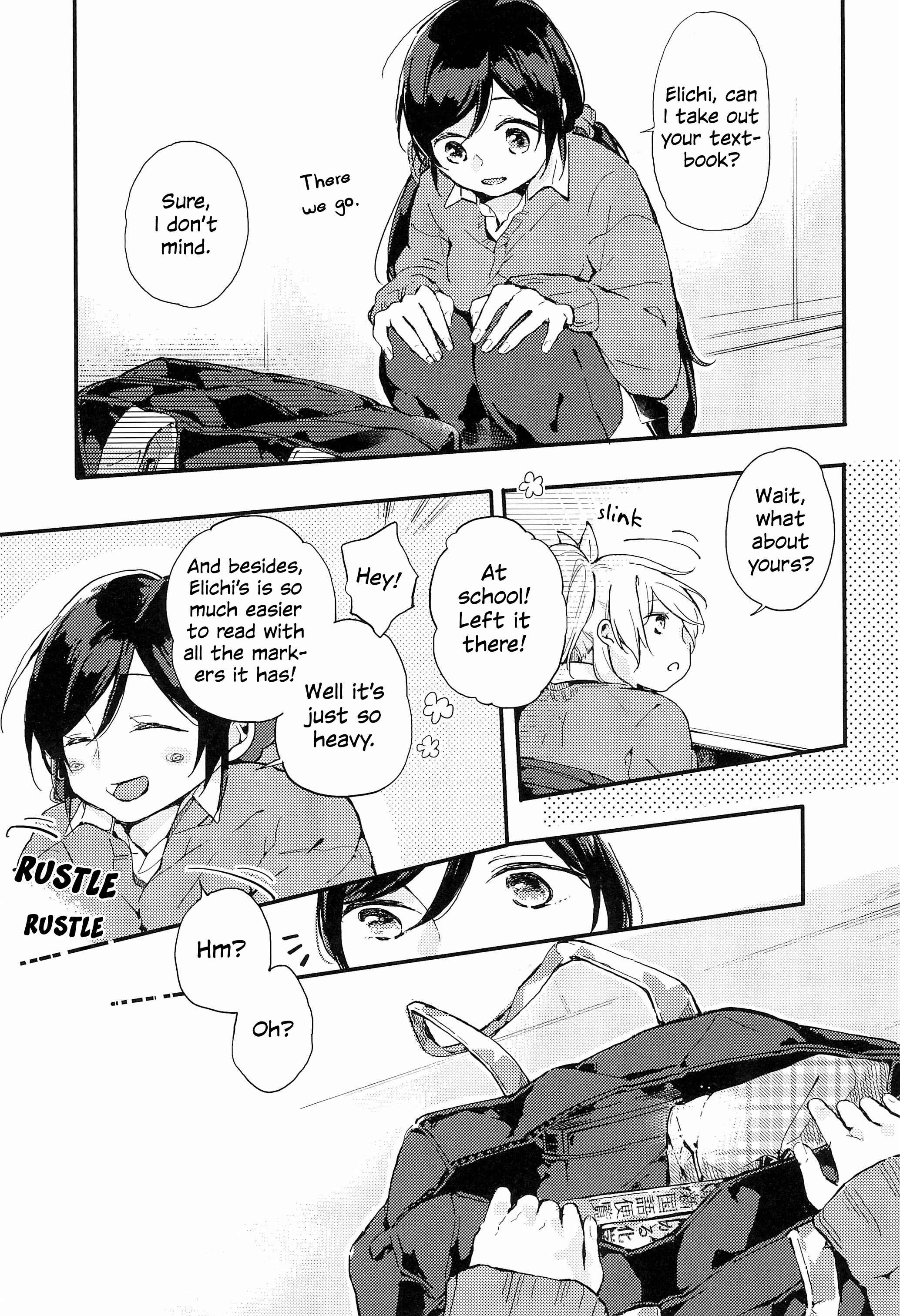 Page 13 Chapter Unknown_ae1f Love Live! - Matching (Doujinshi)
