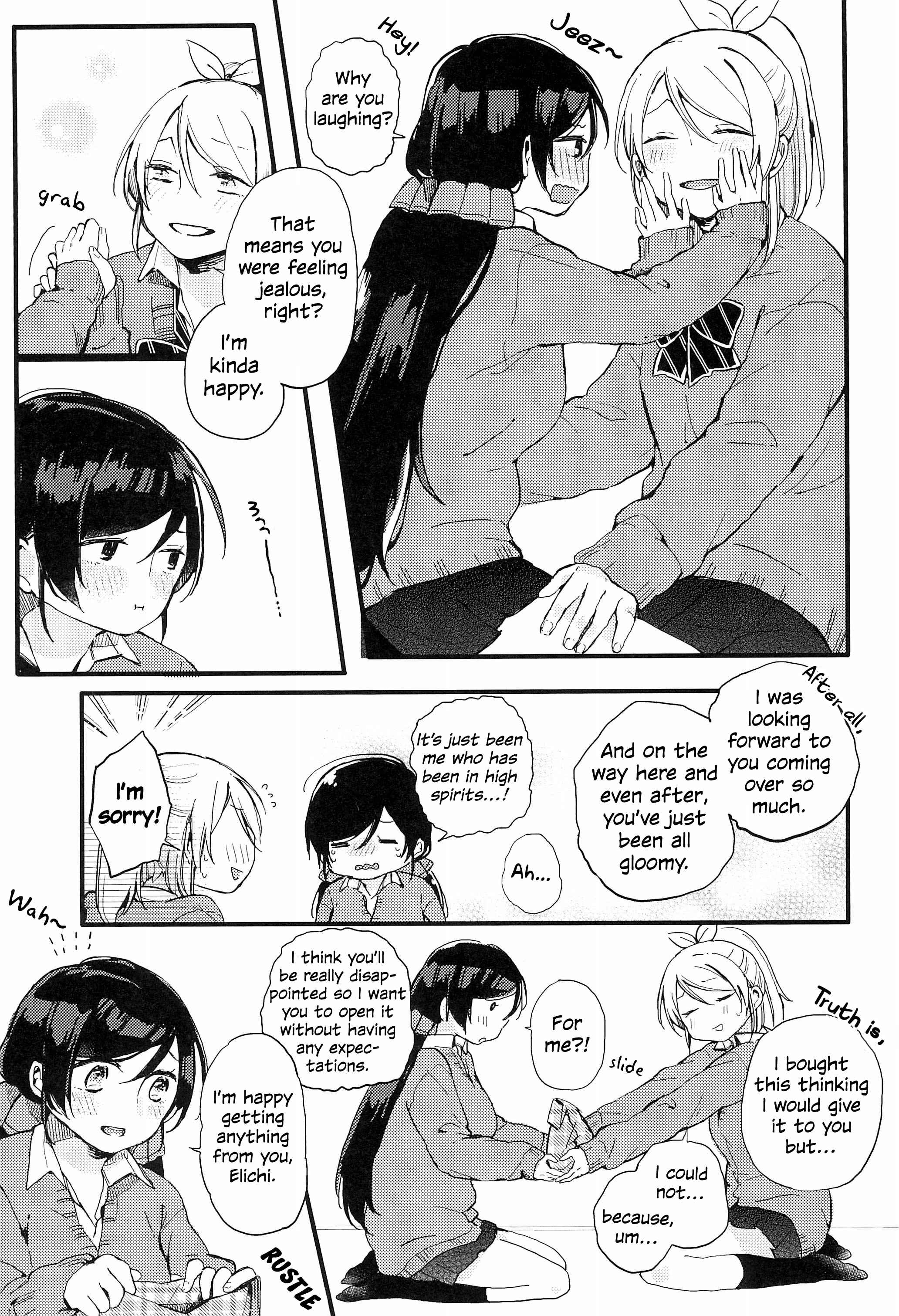 Page 17 Chapter Unknown_ae1f Love Live! - Matching (Doujinshi)