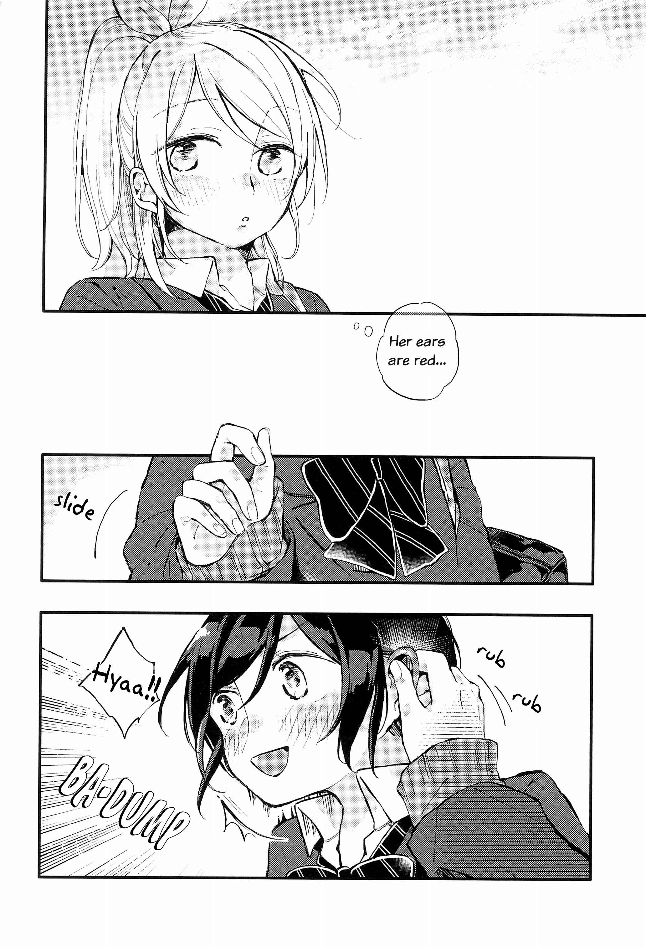 Page 4 Chapter Unknown_ae1f Love Live! - Matching (Doujinshi)