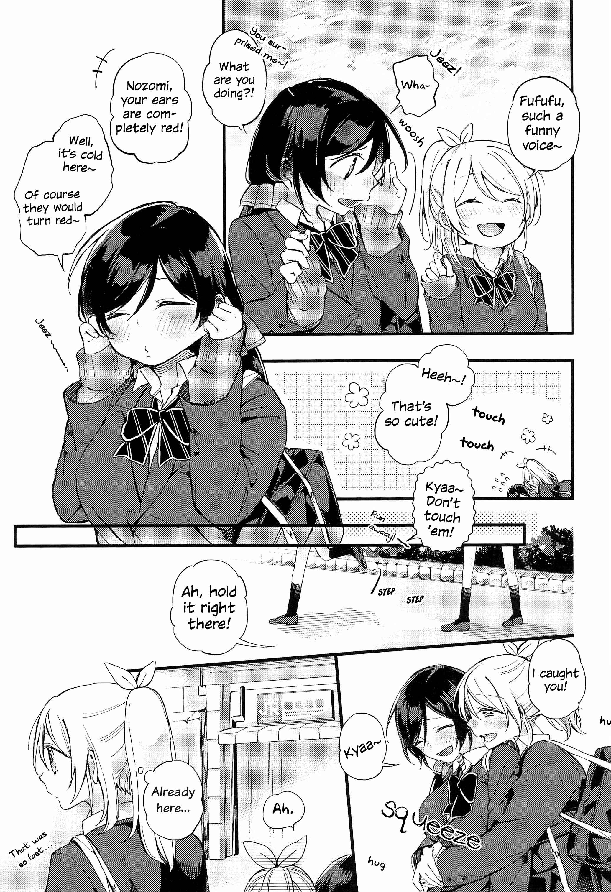 Page 5 Chapter Unknown_ae1f Love Live! - Matching (Doujinshi)