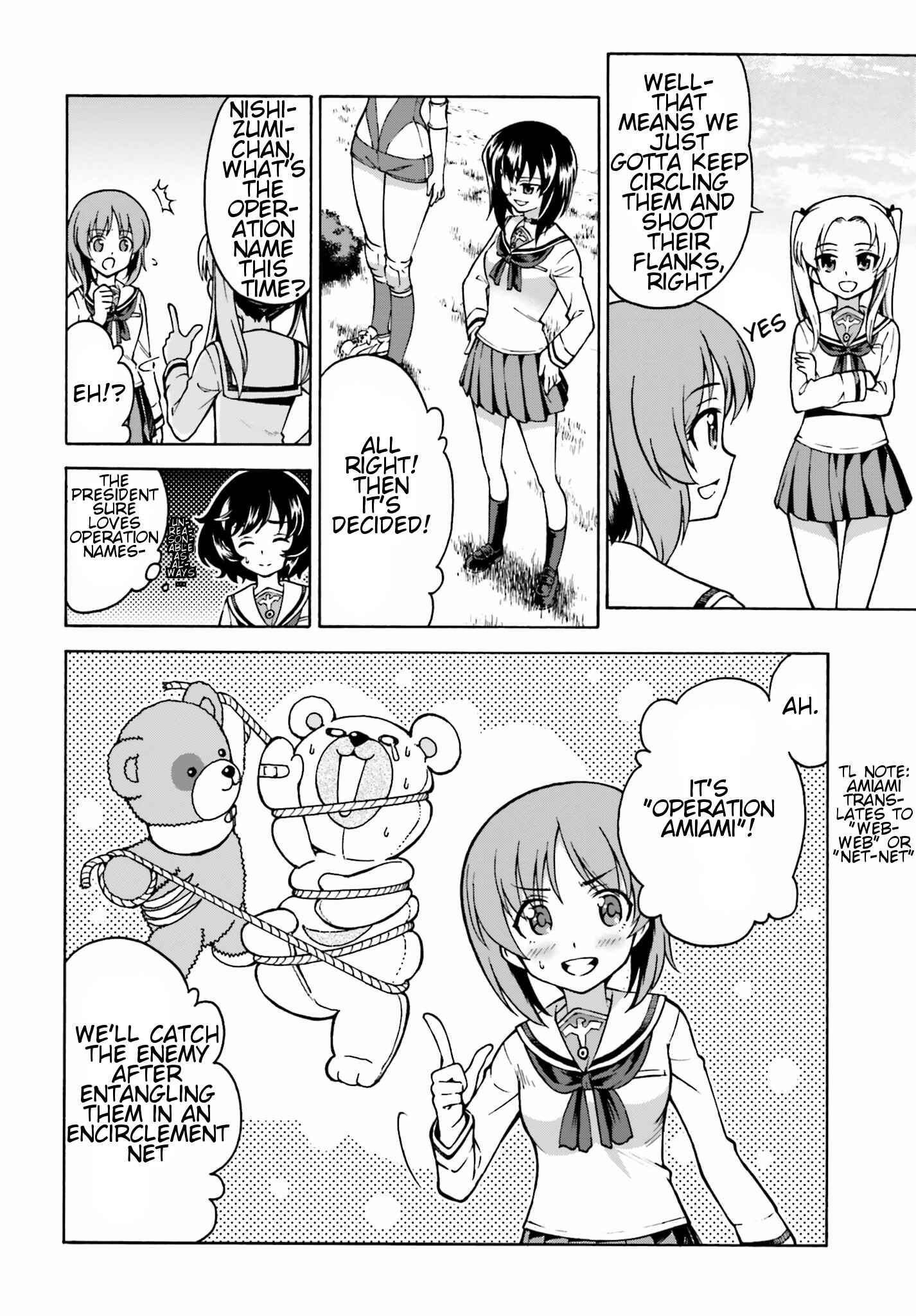 Page 24 Chapter 5 Girls Und Panzer: Fierce Battle! The Battle of Maginot!!