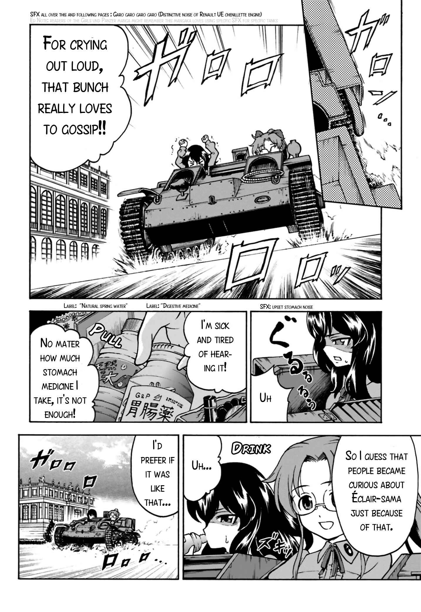 Page 5 Chapter 2 Girls Und Panzer: Fierce Battle! The Battle of Maginot!!