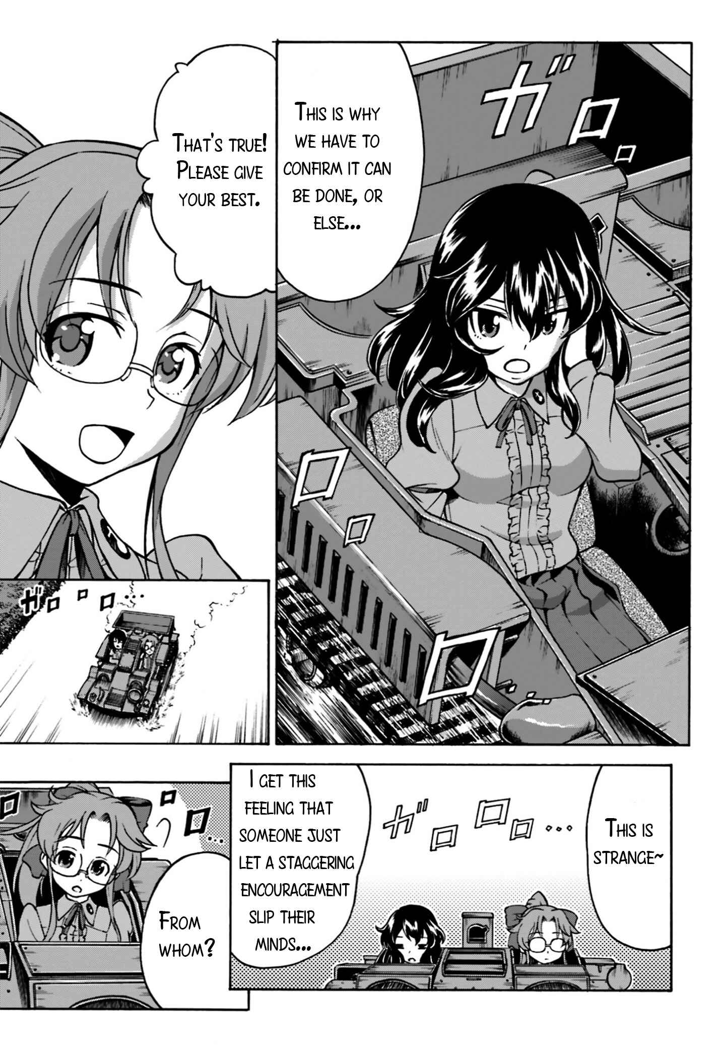 Page 8 Chapter 2 Girls Und Panzer: Fierce Battle! The Battle of Maginot!!
