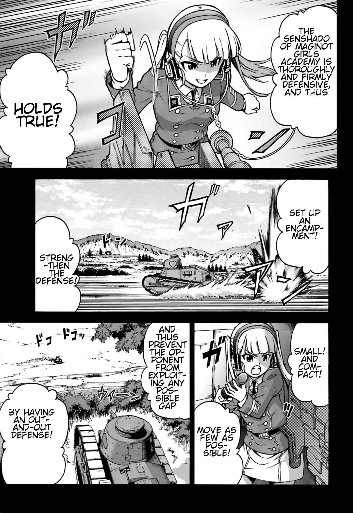 Page 15 Chapter 4 Girls Und Panzer: Fierce Battle! The Battle of Maginot!!
