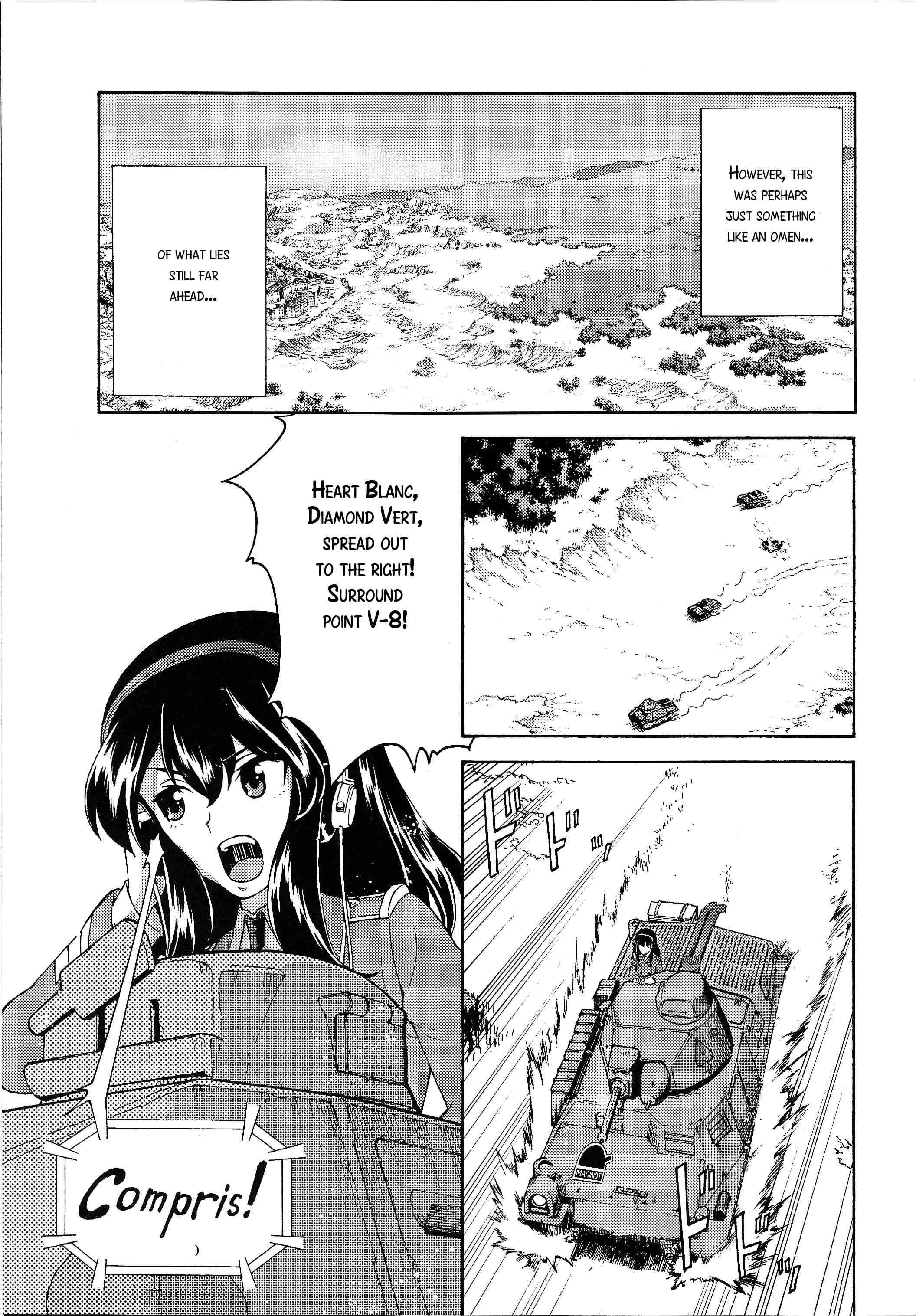 Page 4 Chapter 4.5 Girls Und Panzer: Fierce Battle! The Battle of Maginot!!