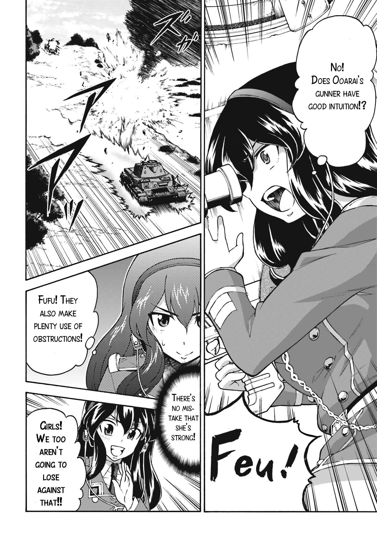Page 18 Chapter 9 Girls Und Panzer: Fierce Battle! The Battle of Maginot!!