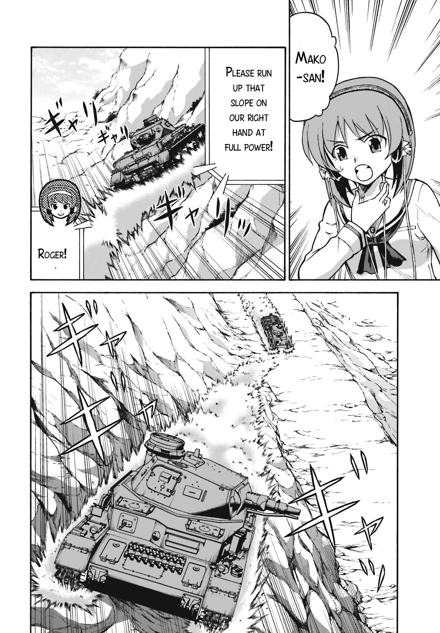 Page 24 Chapter 9 Girls Und Panzer: Fierce Battle! The Battle of Maginot!!