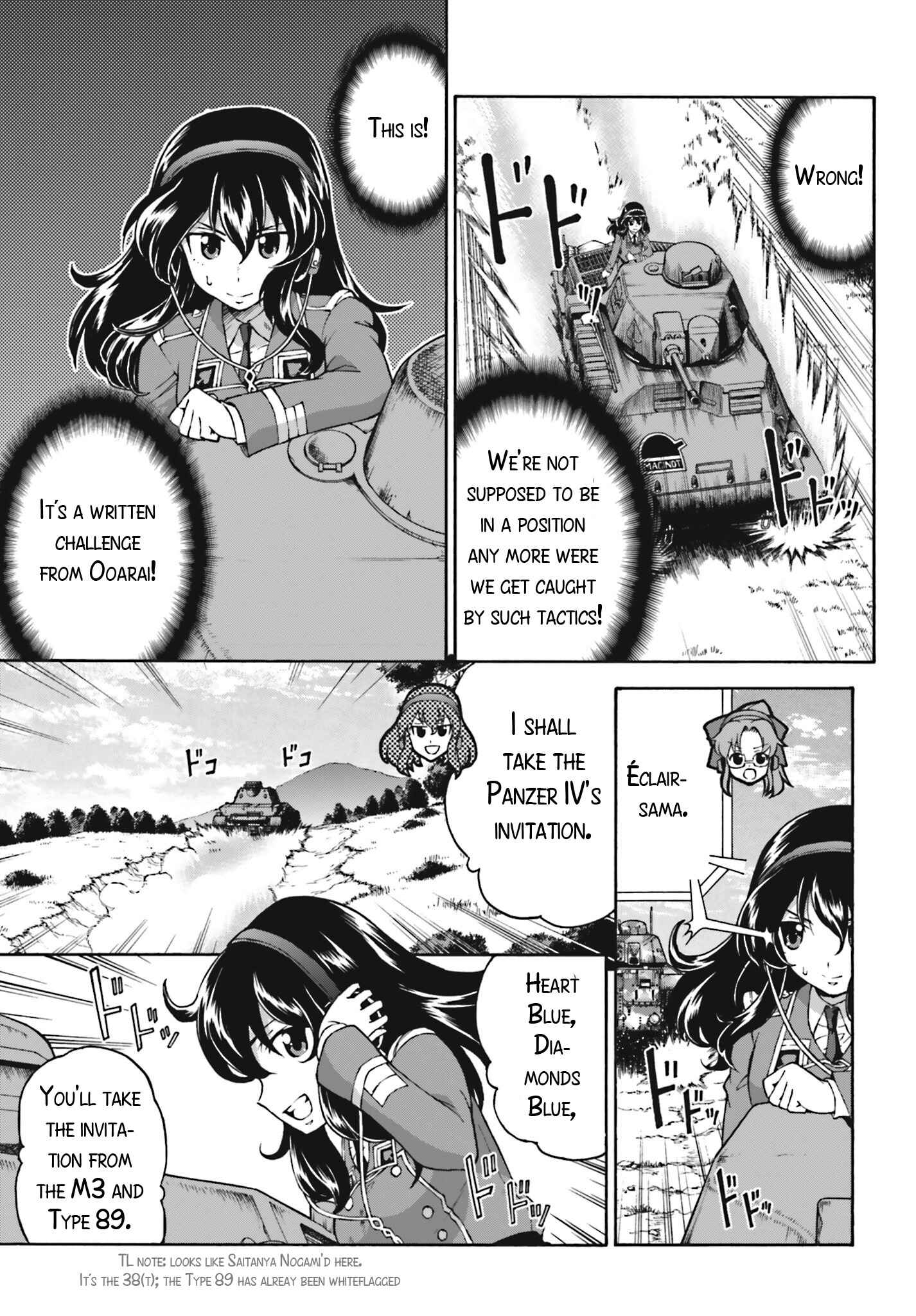 Page 9 Chapter 9 Girls Und Panzer: Fierce Battle! The Battle of Maginot!!