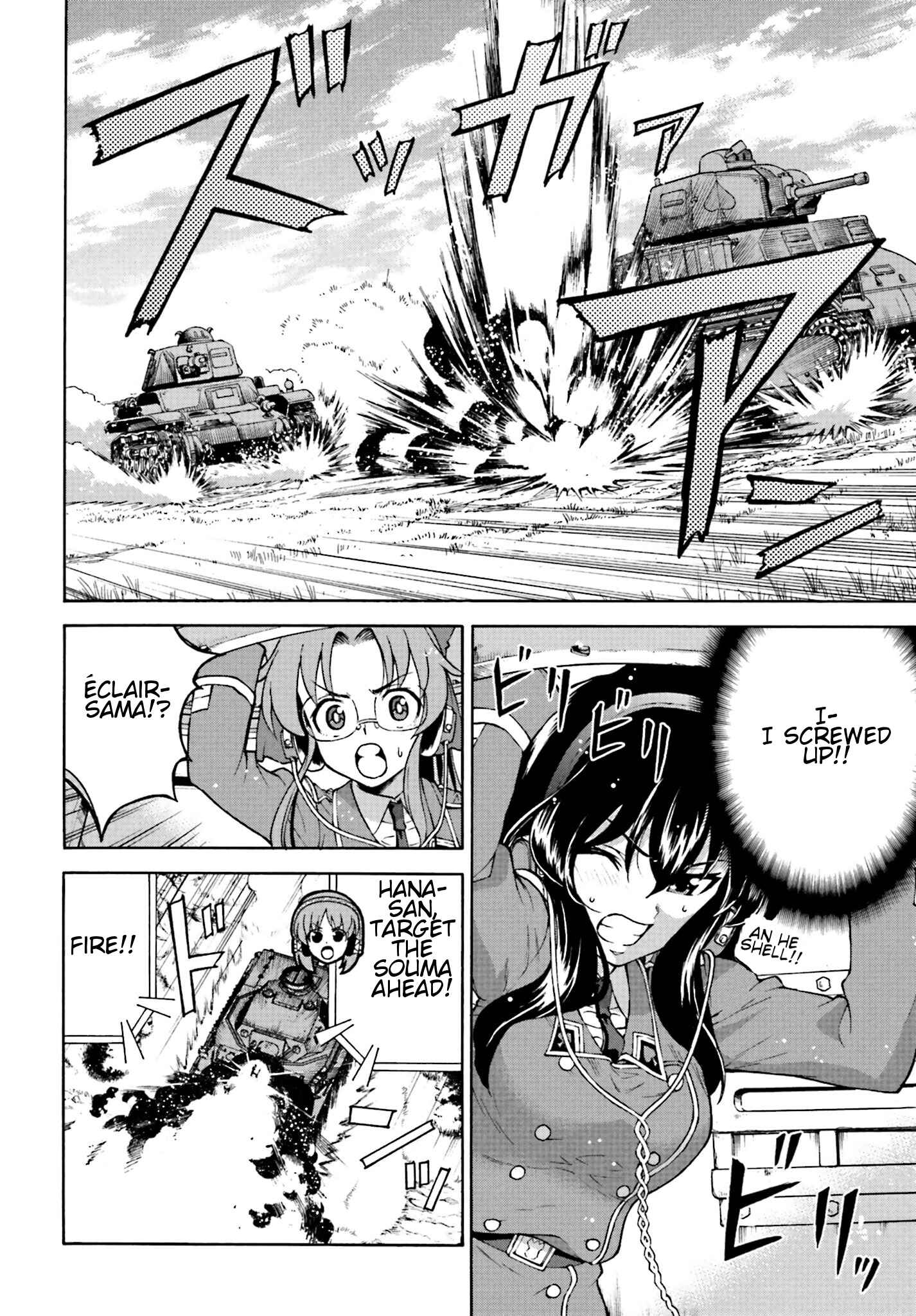 Page 10 Chapter 7.2 Girls Und Panzer: Fierce Battle! The Battle of Maginot!!